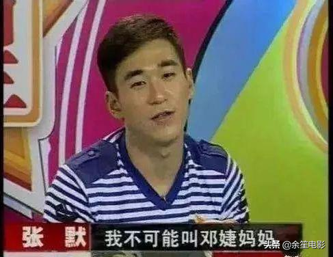 拋棄富豪前夫,嫁給淨身出戶的張國立,鄧婕如今過得怎樣? 拋棄富豪前夫,嫁給淨身出戶的張國立,鄧婕如今過得怎樣?