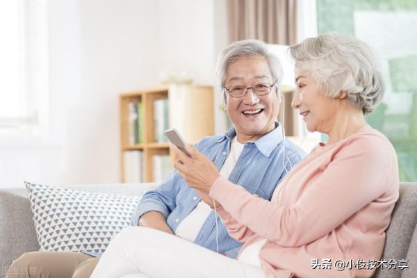 老年人使用智慧手機必須學會的4個功能,操作簡單,一看就能學會 老年人使用智慧手機必須學會的4個功能,操作簡單,一看就能學會