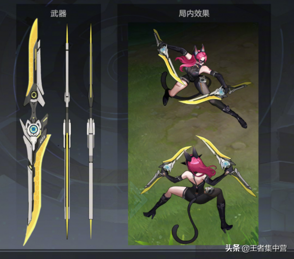 S26最離譜面板確定，歷經6年重做就這？全新末日機甲曝光？