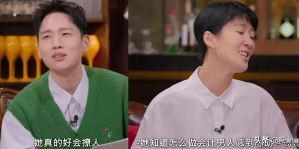 韓國最豪戀綜《單身即地獄》，四位女嘉賓的對戰宣言