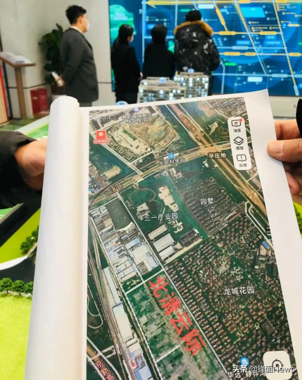 北京土拍市場率先&OpenCurlyDoubleQuote;營業&rdquo;，指導價格停漲或現踩踏效應