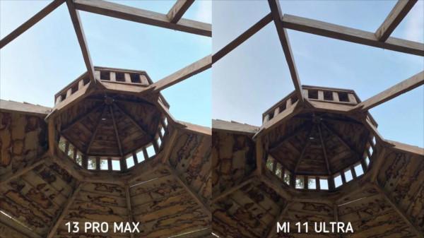 蘋果挑戰安卓之光能贏?iPhone13ProMax和小米11Ultra拍照對比 蘋果挑戰安卓之光能贏?iPhone13ProMax和小米11Ultra拍照對比