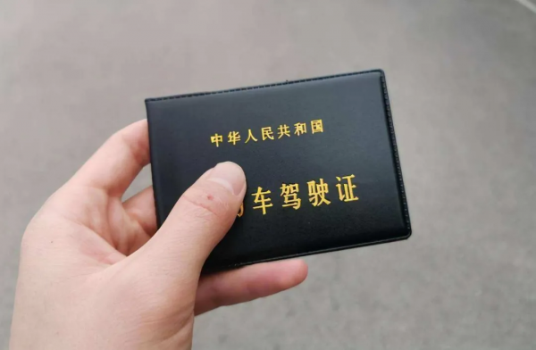 你被“上牌費”坑過嗎？交管便民利企新措施來了