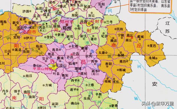 河南省的區劃調整，17個地級市之一，商丘市為何有11個區縣？