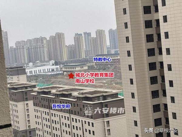 官宣！六安這裡再建一所九年制公辦學校！位置曝光