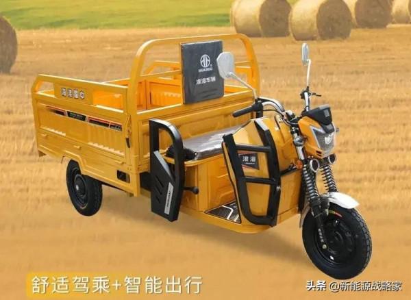 能拉3000斤,這4款載重型三輪車,結實耐用質量好,全國上牌上路 能拉3000斤,這4款載重型三輪車,結實耐用質量好,全國上牌上路