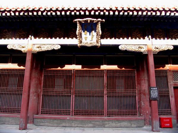 探訪紫禁城西六宮