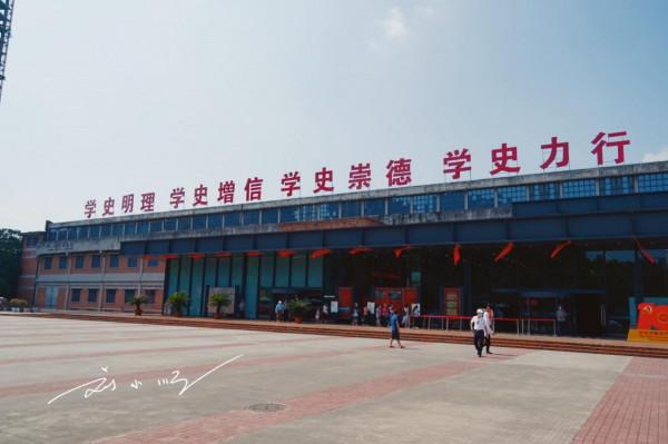 “廣西第一大工業城市”柳州有多強?你來這個4A景區看看就知道了 “廣西第一大工業城市”柳州有多強?你來這個4A景區看看就知道了