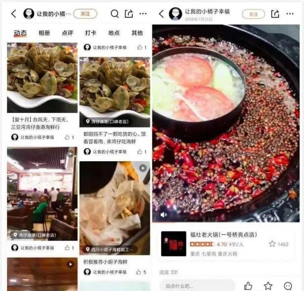 6位“因病去世”的網紅,一個比一個勵志,最大83歲,最小19歲 6位“因病去世”的網紅,一個比一個勵志,最大83歲,最小19歲