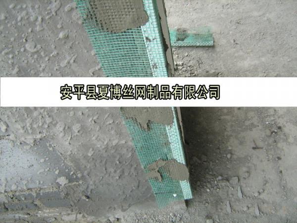 外牆保溫護角網 pvc護角網 網格布護角 介紹 外牆保溫護角網 pvc護角網 網格布護角 介紹