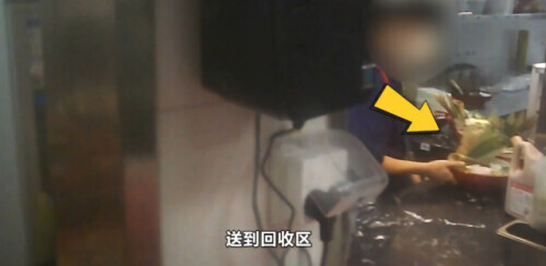 “上海第一網紅自助餐”道歉!被曝刺身回收再賣、澳洲和牛以次充好…… “上海第一網紅自助餐”道歉!被曝刺身回收再賣、澳洲和牛以次充好……