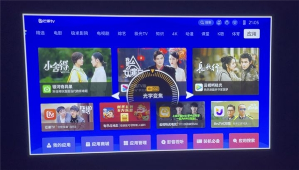 極米RS Pro 2開箱測評，4K家用旗艦到底值不值得買？