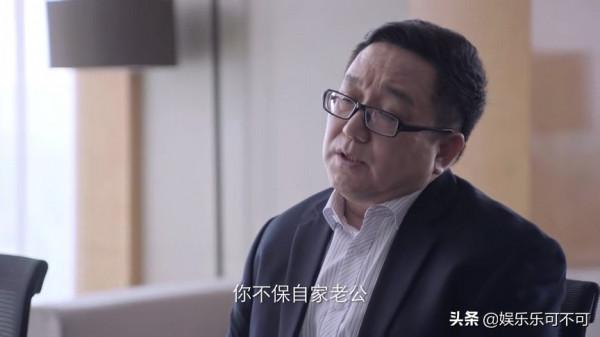 ​《突圍》：石紅杏會成為女版“達康書記”嗎？