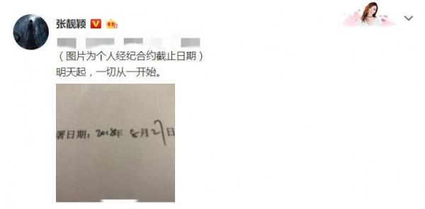 5對離婚，1對分手，黃曉明AB的“世紀婚禮”怕不是有什麼魔咒？