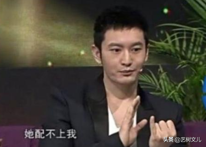 沒有了楊穎的“桎梏”,黃曉明終於找回了自己 沒有了楊穎的“桎梏”,黃曉明終於找回了自己