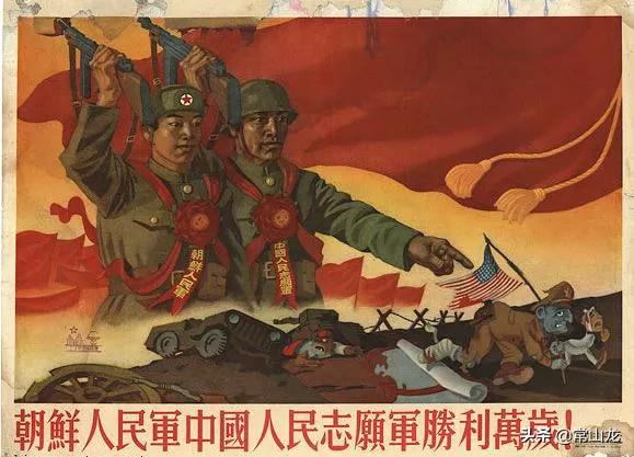 五六十年代的宣傳圖片 五六十年代的宣傳圖片