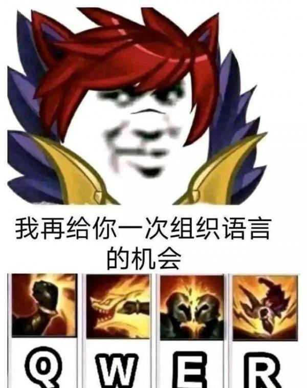 顫抖吧四姐妹！腕豪即將登陸英雄聯盟手遊，上單位置無可匹敵