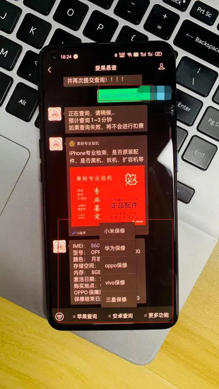 雙十一電商大促開啟，這3款安卓手機口碑都不錯，方便參考