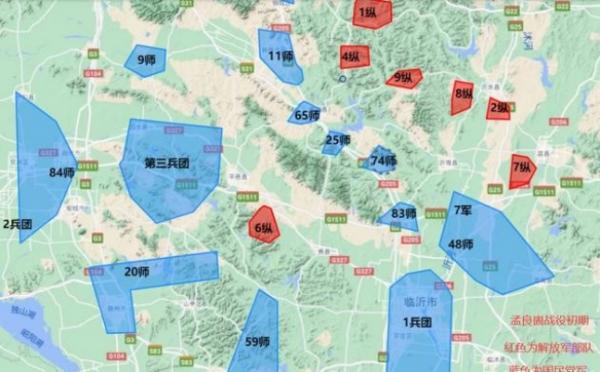孟良崮戰役:蔣介石王牌全軍覆沒,真的是國軍見死不救? 孟良崮戰役:蔣介石王牌全軍覆沒,真的是國軍見死不救?