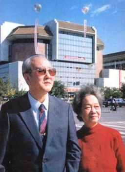 開國大典被周總理親點的播音員是什麼來頭? 開國大典被周總理親點的播音員是什麼來頭?