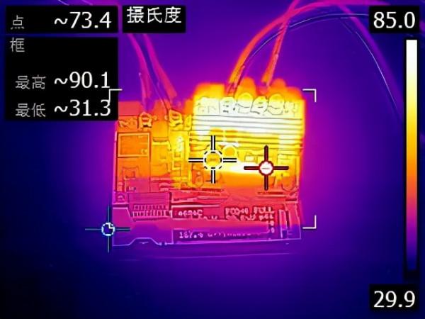MICROCHIP微芯釋出300W工業級無線充方案，支援FOD和NFC檢測