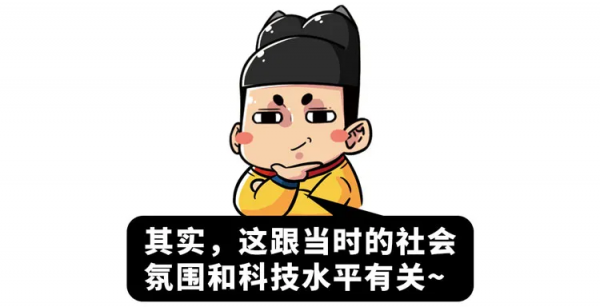 750萬美元能用來做什麼？這群科學家表示可以讓直男從地球上消失