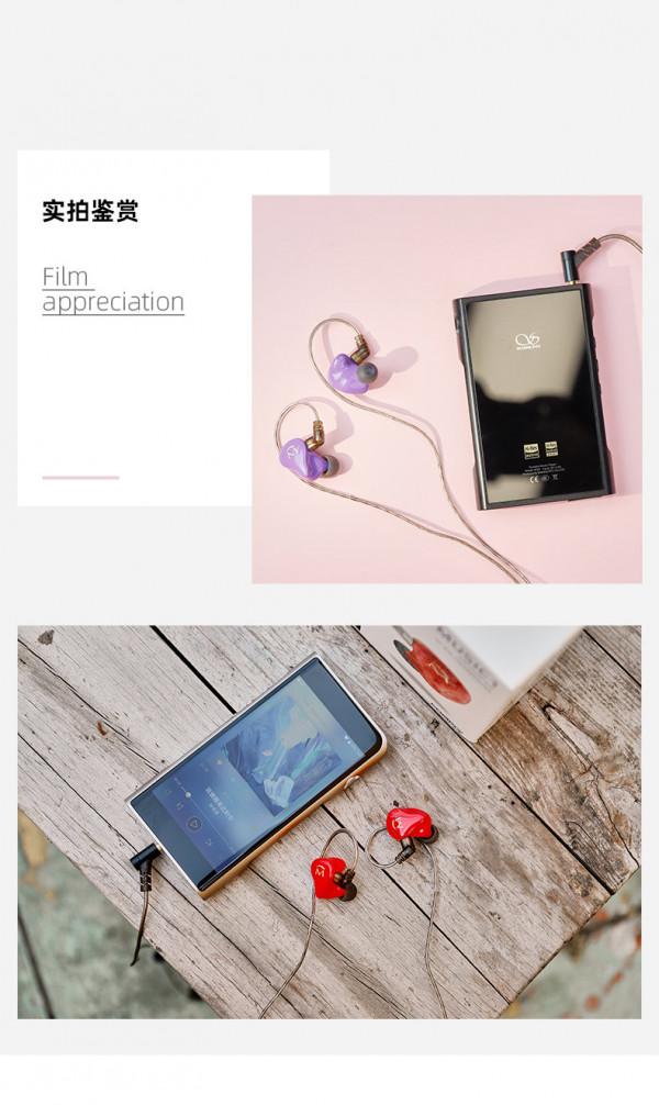 有著英倫風情的山靈 SHANLING MUSIC 1