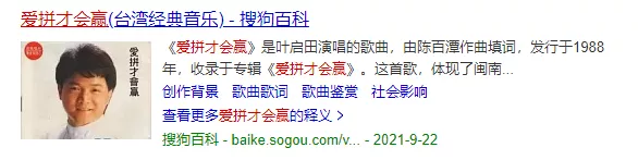 制度“優勢”!嫁妝印度,即將崛起 制度“優勢”!嫁妝印度,即將崛起