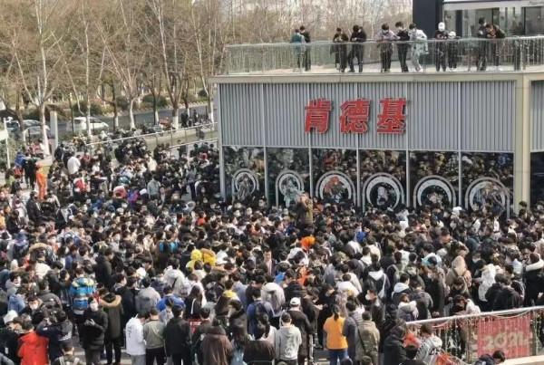 原神蘋果強強聯手，開啟線下打本活動！再度復刻肯德基漫展盛況