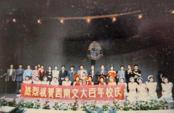 西南交大峨眉校區,難在記憶裡畫一個“X” 西南交大峨眉校區,難在記憶裡畫一個“X”