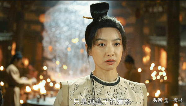 《風起洛陽》高秉燭加入聯坊，春秋道分裂，聖人不是他們的目標？