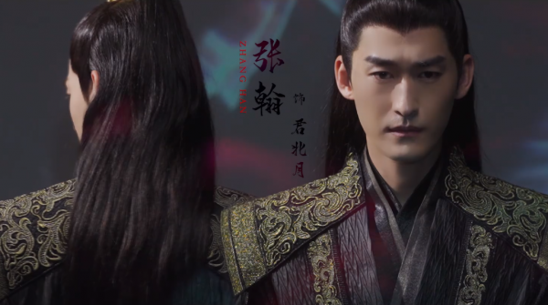 37歲張翰再出古裝劇，看完女演員陣容後，觀眾又開始“臉盲”了