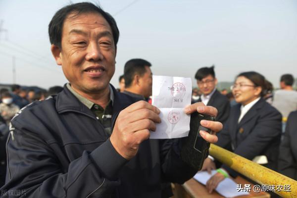 新土地管理法最偉大的規定之二：徵地區片綜合地價