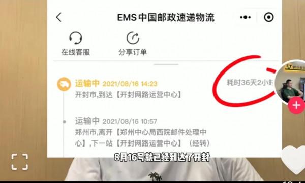 快遞行業亂象,你是否經歷過 快遞行業亂象,你是否經歷過