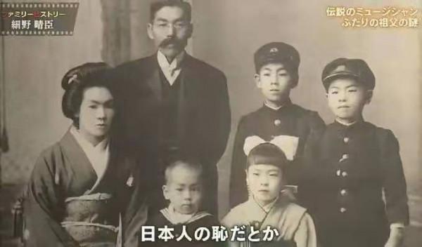 泰坦尼克號唯一倖存日本人，逃生後受盡唾罵，他真曾女扮男裝？