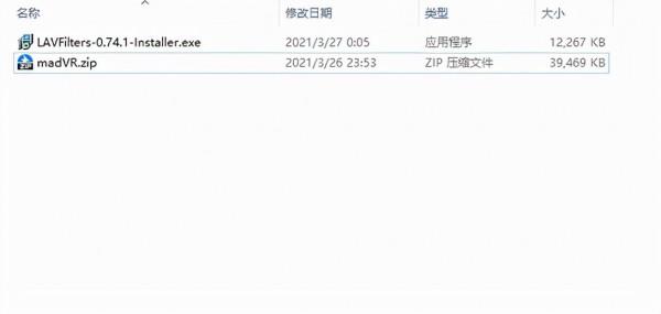 買了帶HDR功能的螢幕但沒用過幾次?教你在Windows上觀看HDR影片 買了帶HDR功能的螢幕但沒用過幾次?教你在Windows上觀看HDR影片
