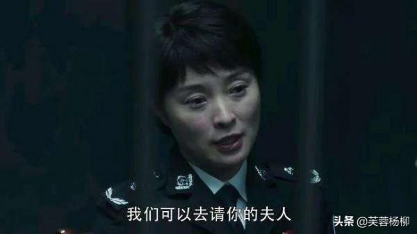 同樣是演“公安局副局長”,把吳越和劉濤放在一起看,差別就大了 同樣是演“公安局副局長”,把吳越和劉濤放在一起看,差別就大了