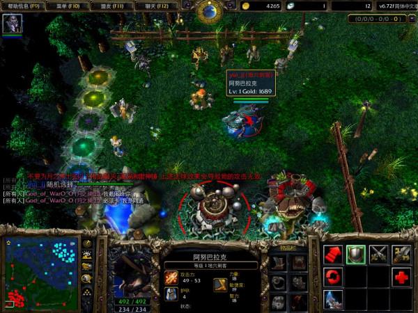 刀塔：如今還在堅持玩dota1的人，為啥還喜歡開圖