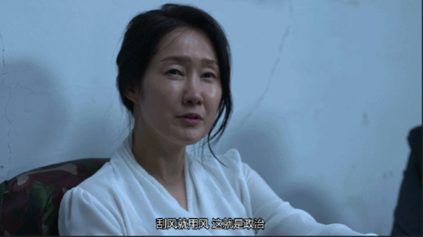 滿地喪屍還不忘談情說愛，砸一個億，就拍出這玩意兒？