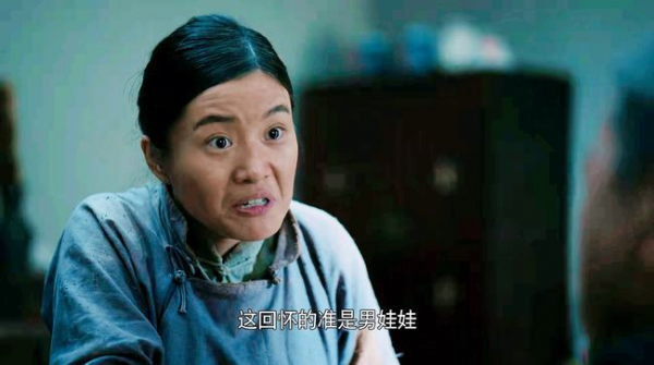 《功勳》李大嘴是誰演的？演技封神，她真是給“星二代”長臉了