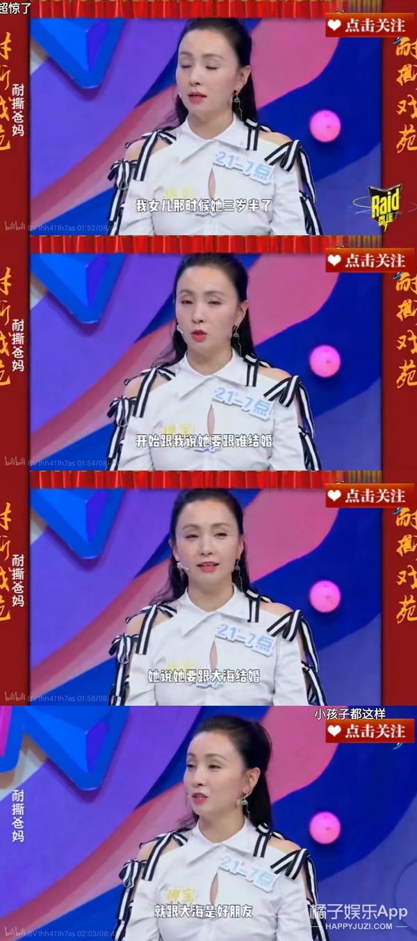 還記得徐崢陶虹的女兒徐小寶嗎？13歲的她越來越漂亮了