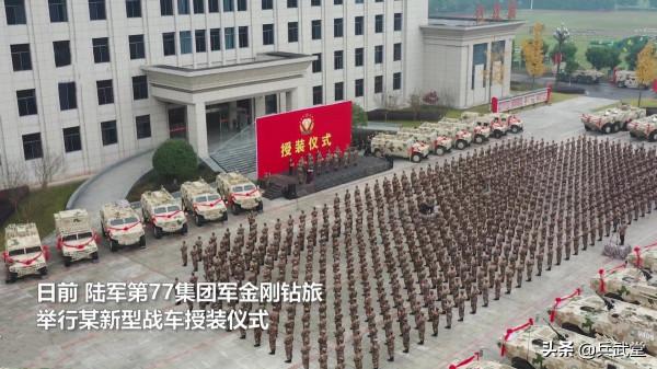 國內“金剛鑽旅”換大批戰車？迫榴炮突擊炮全輪式，看你認識幾種