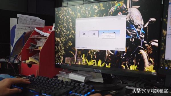 教你如何用一套鍵鼠控制兩臺電腦 教你如何用一套鍵鼠控制兩臺電腦