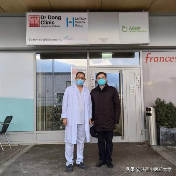 黃璐琦院士到中國－瑞士中醫藥中心（日內瓦）指導工作