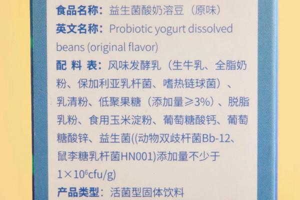 每個成年人，都該偷吃一下寶寶零食