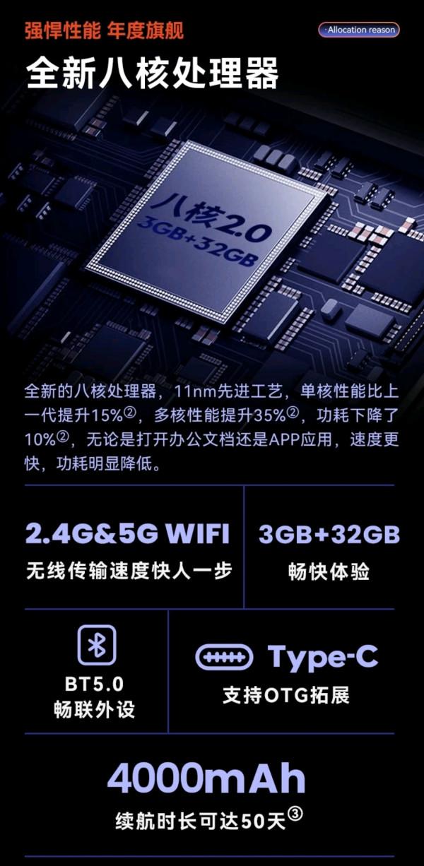 閱讀寫作辦公全能生產力工具-文石boox note X墨水屏平板使用評測 閱讀寫作辦公全能生產力工具-文石boox note X墨水屏平板使用評測