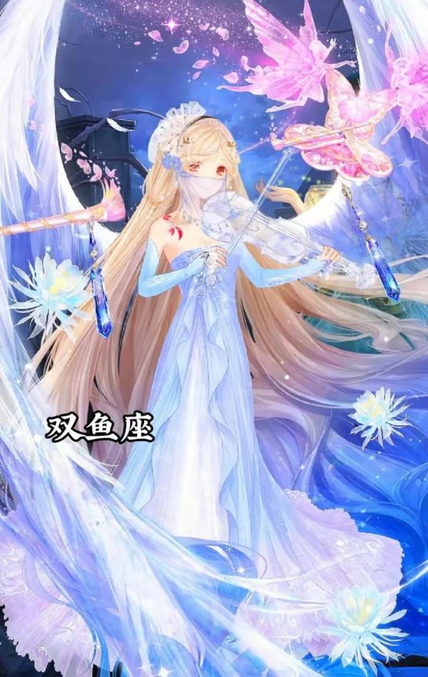 12星座性格大總結@12星座專屬婚紗♥