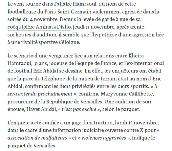 巴黎女足球員遇襲的背後,是一段有點“狗血”的故事 巴黎女足球員遇襲的背後,是一段有點“狗血”的故事