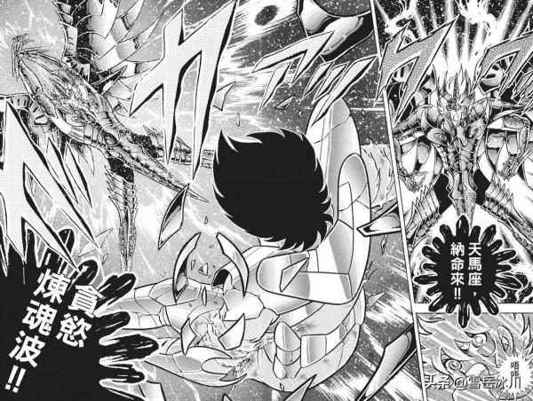 聖鬥士星矢:108冥鬥士的準確實力排名 聖鬥士星矢:108冥鬥士的準確實力排名