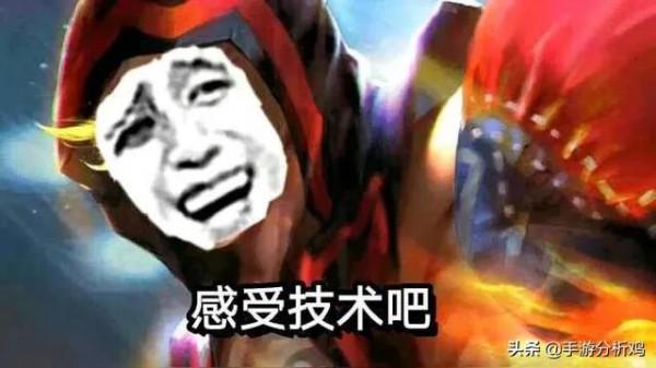 王者榮耀段位打上不去為什麼？如何快速提升實力？這篇文章讓明白